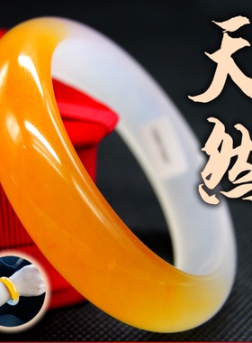 天然黄龙玉女士大气百搭手链