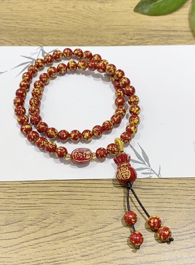 玉阅珠宝男女晶体砂雄黄双圈手串