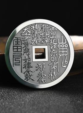 玉阅珠宝和田青玉山鬼花钱吊坠