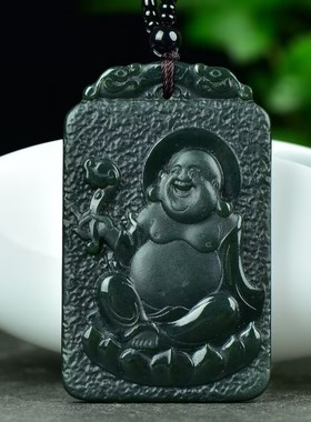 玉阅珠宝和田青玉如意佛吊坠