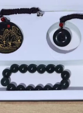 玉阅珠宝男款山水新款三件套