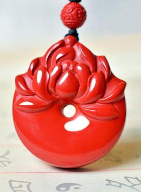 莲花平安扣吊坠玉阅珠宝朱砂