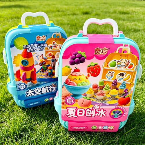 儿童太空沙玩具行李箱套装 魔哈重能量DIY手工甜蜜糖果太空彩沙