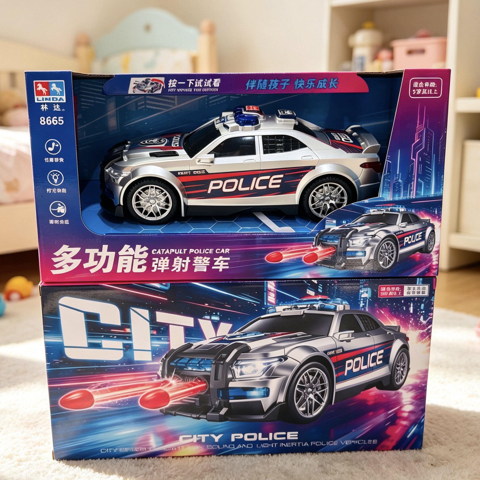 林达新款弹射警车多功能赛车玩具车3-6岁男童惯性滑行生日礼物玩