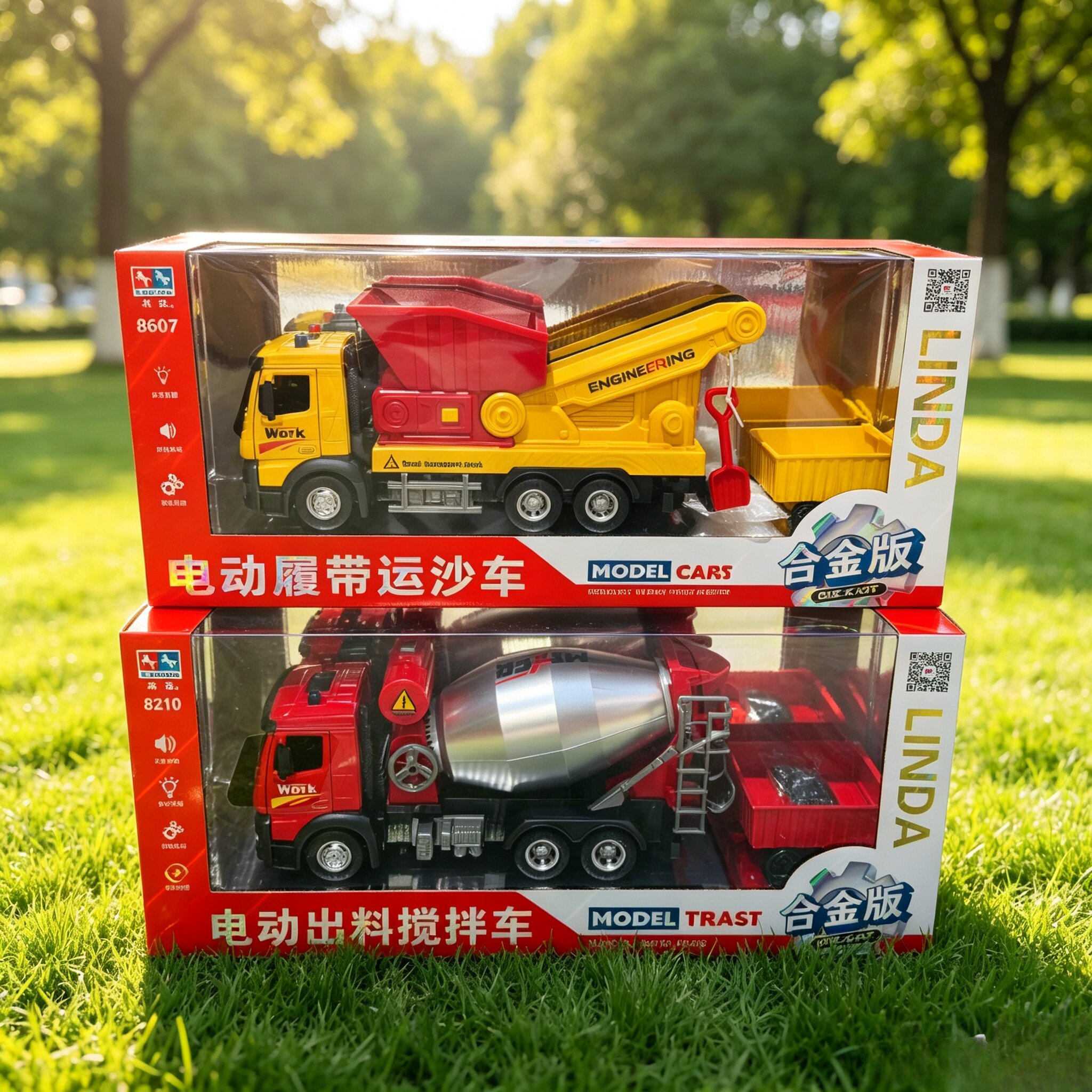 电动运砂车履带式传送运输沙林达大号玩具仿真工程车电动翻斗车