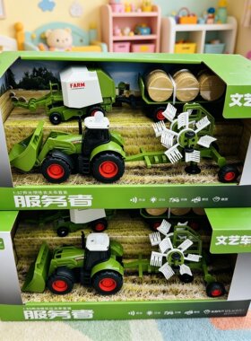 文艺儿童仿真拖拉机汽车模型声音灯光惯性农夫收割机捆草车玩具