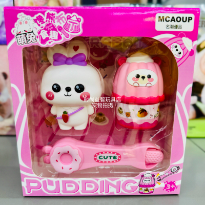 新品馋碗抖面投喂食方便面酸菜面大碗投喂布丁汉堡过家家儿童玩具