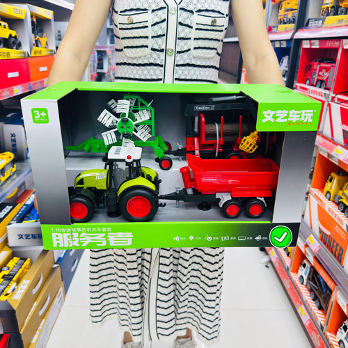 开拓者文艺惯性工程车农夫拖拉机会讲故事的惯性车儿童益智玩具车
