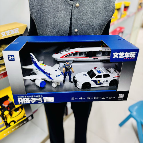 文艺车玩会讲故事的警车消防工程车直升机坦克运输车儿童玩具礼物