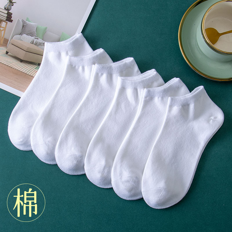 白色袜子女夏季薄款ins潮纯白夏天短筒日系棉袜浅口船袜女生春秋