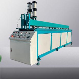 塑料板材碰焊机PP/PE/PVC板热熔焊接机塑料板卷圆机拼板机塑焊机