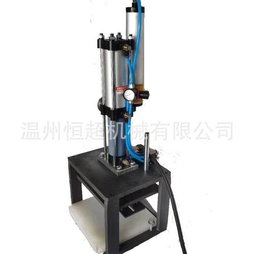 一次性手套冲孔机冲口机增压气缸打孔器增压压床