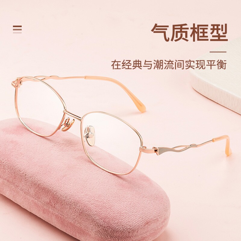 淑女款高度数小框眼镜架可配近视眼镜老花镜框架百搭气质女士时尚