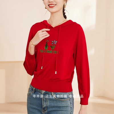 皓滢HY-93790连帽天丝亮片针织衫