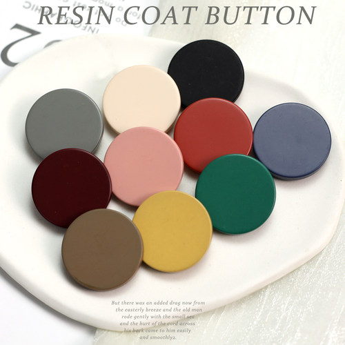 妙思乐彩色树脂纽扣羽绒服外套