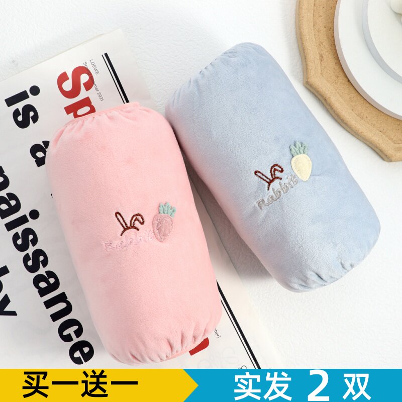 秋冬季袖套女款可爱中长工作办公室羽绒服防脏儿童护袖套袖头成人