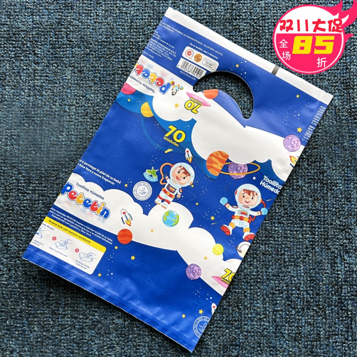 3包免邮 加厚30×38外贸服装店袋子饰品袋手提袋塑料包装胶袋批发