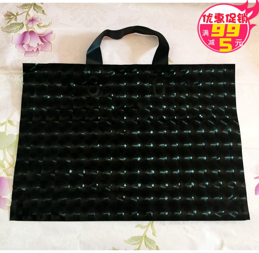 黑色猫眼闪光手提服装袋外贸加厚塑料袋子礼品袋购物包装胶袋批发
