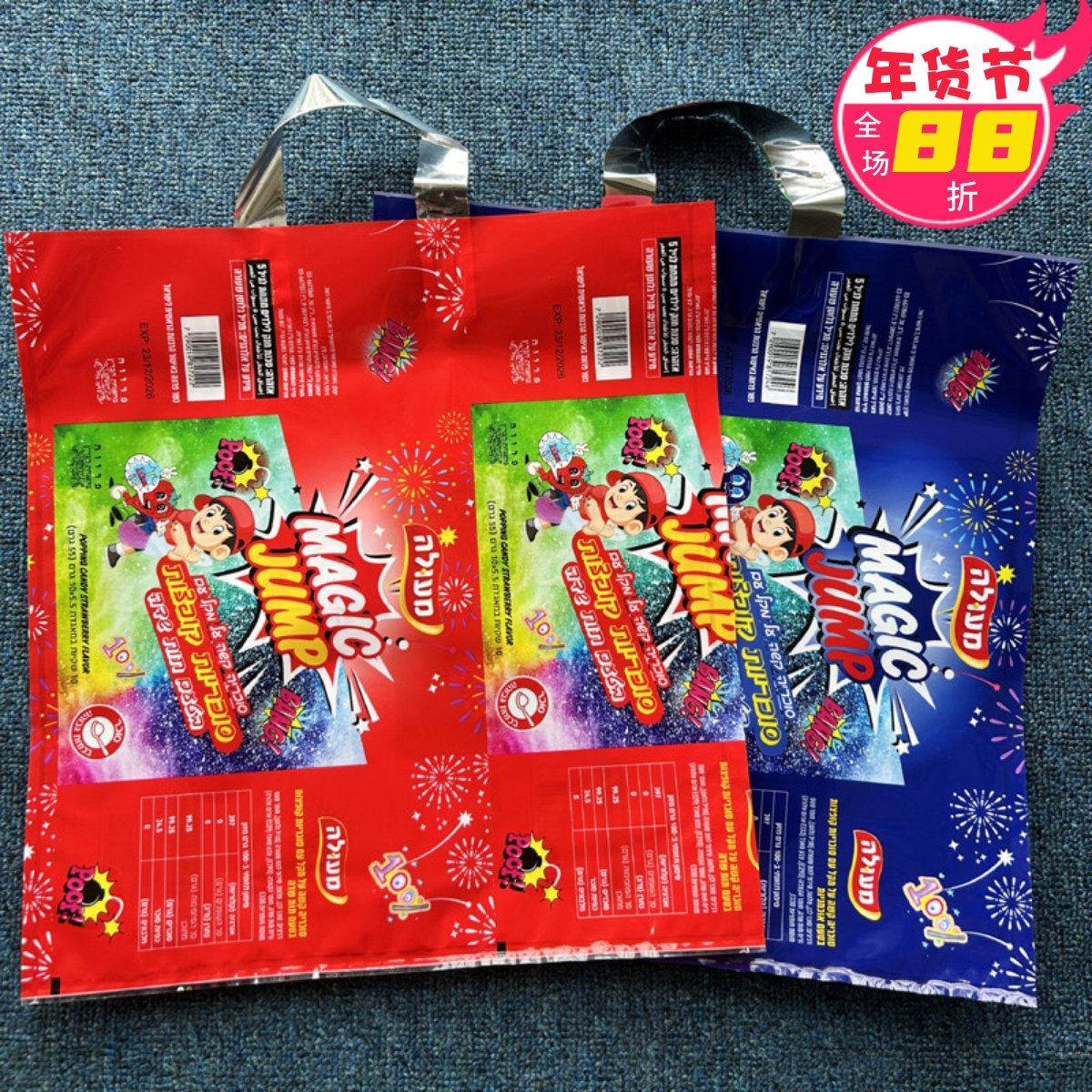 包邮加厚40*45手提塑料袋购物包装胶袋 外贸服装鞋帽礼品袋子批发