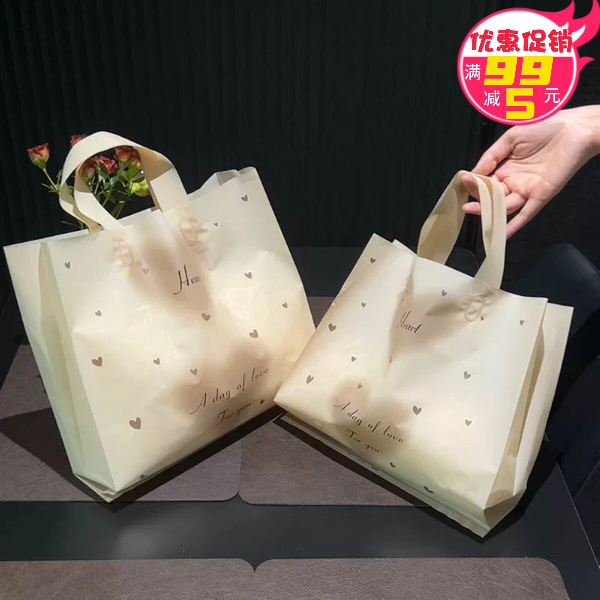 新款加厚手提袋服装店购物袋 彩色塑料袋子礼品包装胶袋批发大小