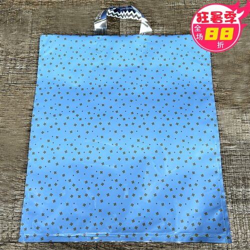 包邮加厚40*45cm手提塑料袋零食