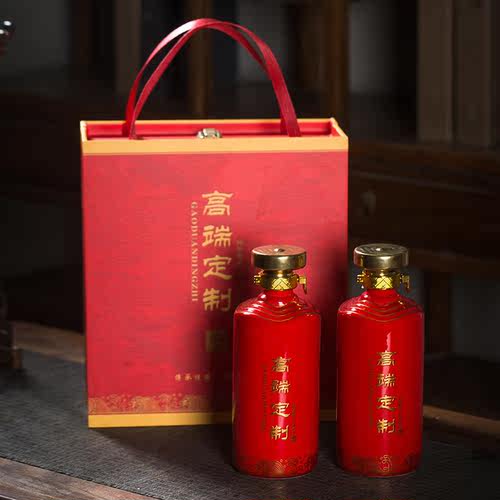 1斤新品高温陶瓷酒瓶浩钰轩