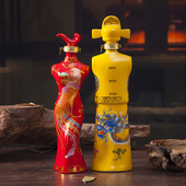 空瓶 景德镇陶瓷酒瓶1斤半装 婚庆礼品瓷新郎新娘密封酒壶藏酒坛子