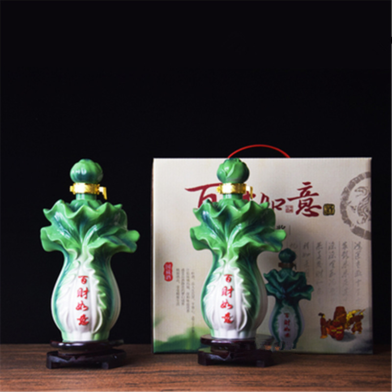 空酒瓶1斤5斤10斤景德镇陶瓷酒瓶百财如意白菜家用酒具酒壶摆件