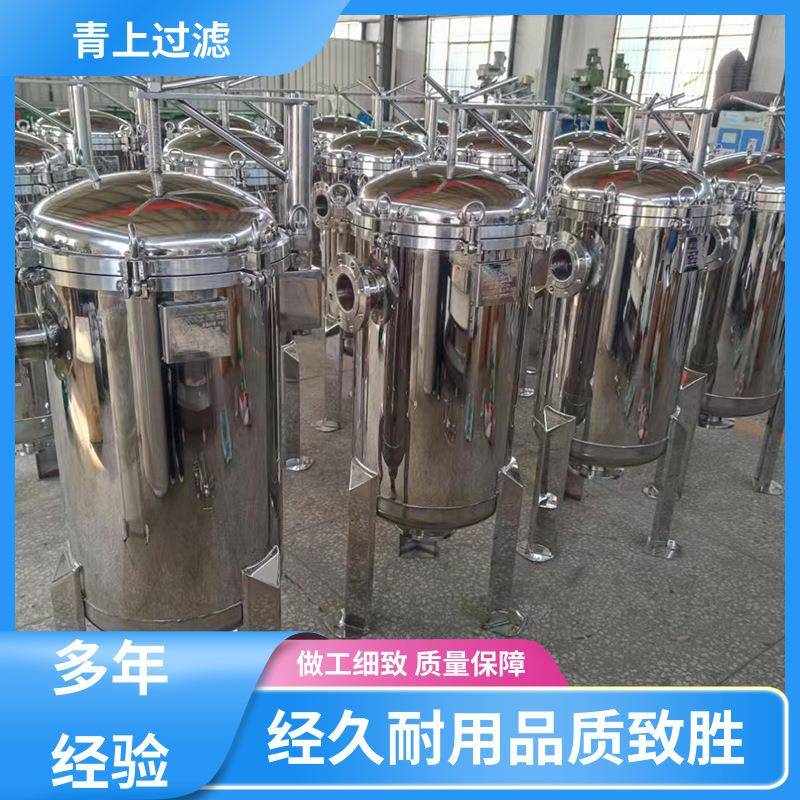 库存充足精密袋式过滤器加厚材质多年经验
