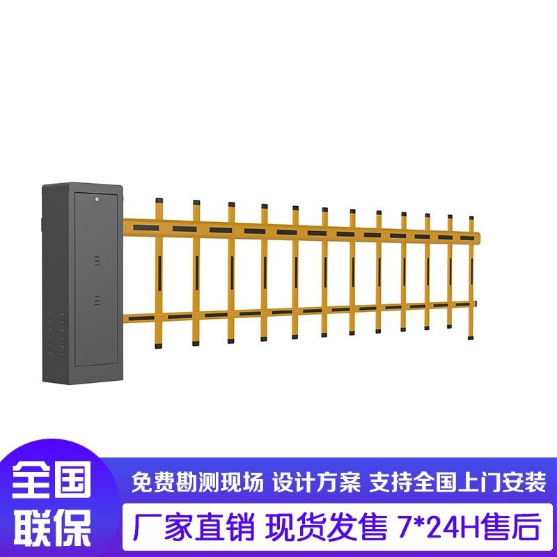 智能防砸道闸停车场小区出入道闸道闸广告6m单杆闸4m栅栏闸