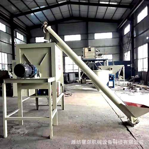供应不锈钢粉体粉末混合机卧式螺带混合机砂浆腻子粉干粉混合机