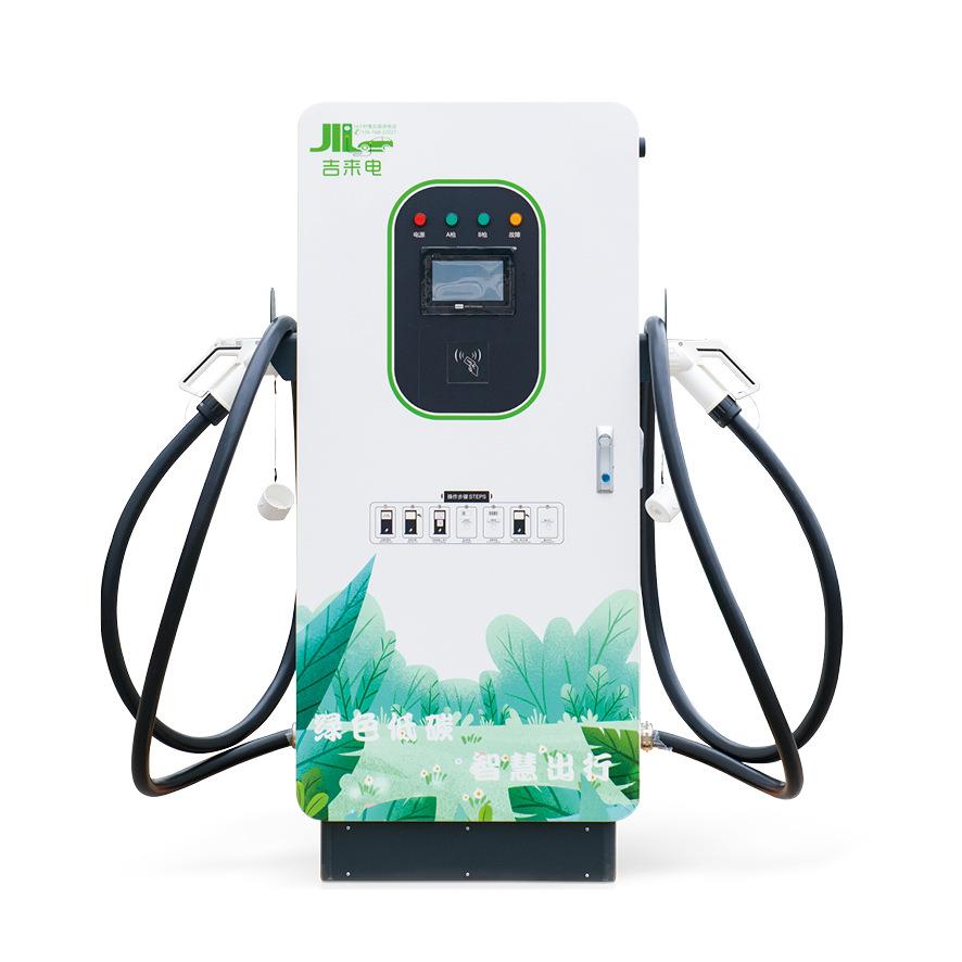 新能源汽车直流240KW充电桩快充360KW充电桩户外