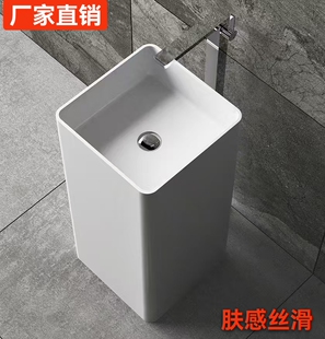 人造石柱盆洗手盆一体台上盆落地式卫生间方形洗漱盆洗面盆洗手池