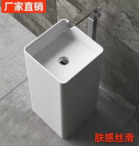 人造石柱盆洗手盆一体台上盆落地式卫生间方形洗漱盆洗面盆洗手池