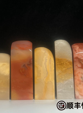 原产地天然巴林石篆刻收藏印章闲章彩石特色冻石姓名小楷微雕微刻