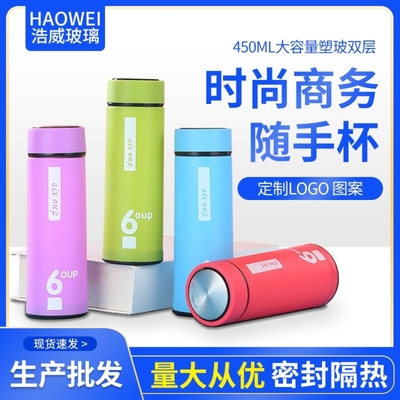 结婚伴手礼创意定制小礼品幼儿园奖品圣诞节礼物店庆开业活动赠品