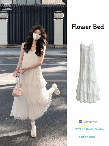 甜美减龄白色蕾丝花边夏季度假风