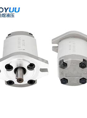 HGP-1A-F8R-X1-2B-G2齿轮泵用于工业应用农业机械厂家直销