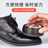 蜡刷真皮护理保养油清洁檫鞋 檫双面鞋 神器 油黑色无色通用海绵鞋 鞋