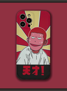 恶搞手机壳苹果14樱木花道华为搞怪小米13动漫适用灌篮高手iphone12promax男女mate50软p50/vivo/oppo荣耀X90