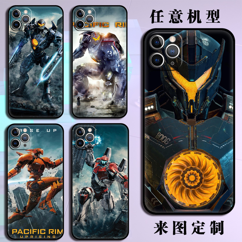 环太平洋适配苹果14Pro手机壳15外壳12华为nova9暴风赤红13流浪者iphoneX小米12S真我荣耀70OPPO8套图片定制