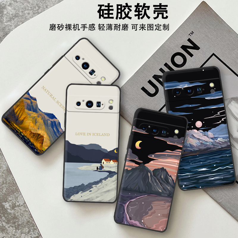 适用于谷歌Pixel8Pro手