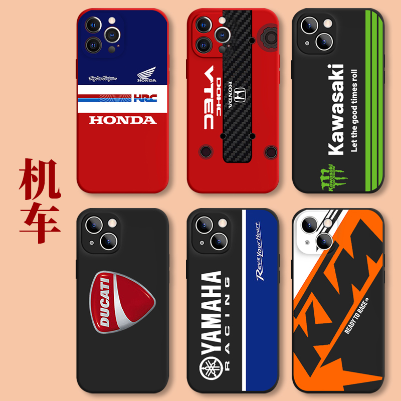 KTM手机壳jdm川崎华为mat