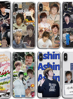 五月天陈信宏涂鸦手机壳适用苹果11/12/13/14promax华为VIVOIQOONEO7se小米oppoK10K阿信周边