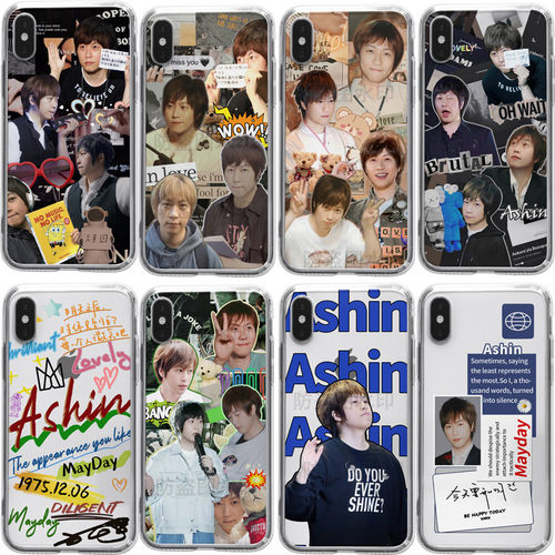 五月天陈信宏涂鸦手机壳