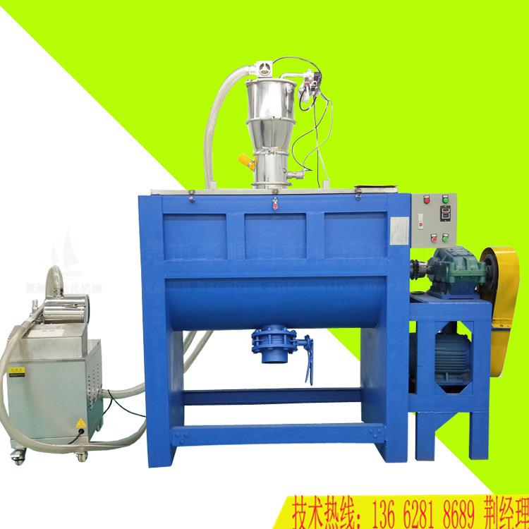 化工粉体大型卧式搅拌机粉料颗粒双轴搅拌机加热烘干不锈钢混料机