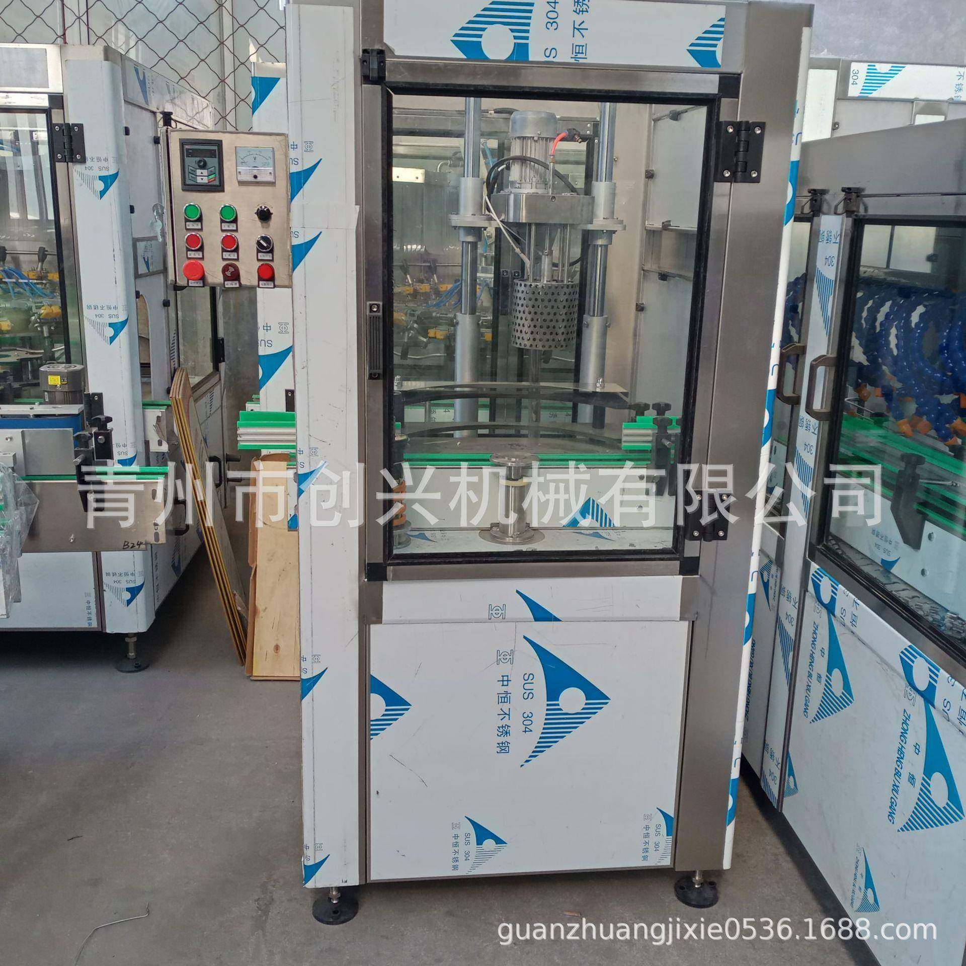 葡萄酒胶帽热缩机半自动酱油醋PVC胶帽热缩机油桶盖PE膜热缩机,办公设备/耗材/相关服务,包装机,淘宝优惠券,粉丝福利购,淘宝优惠卷