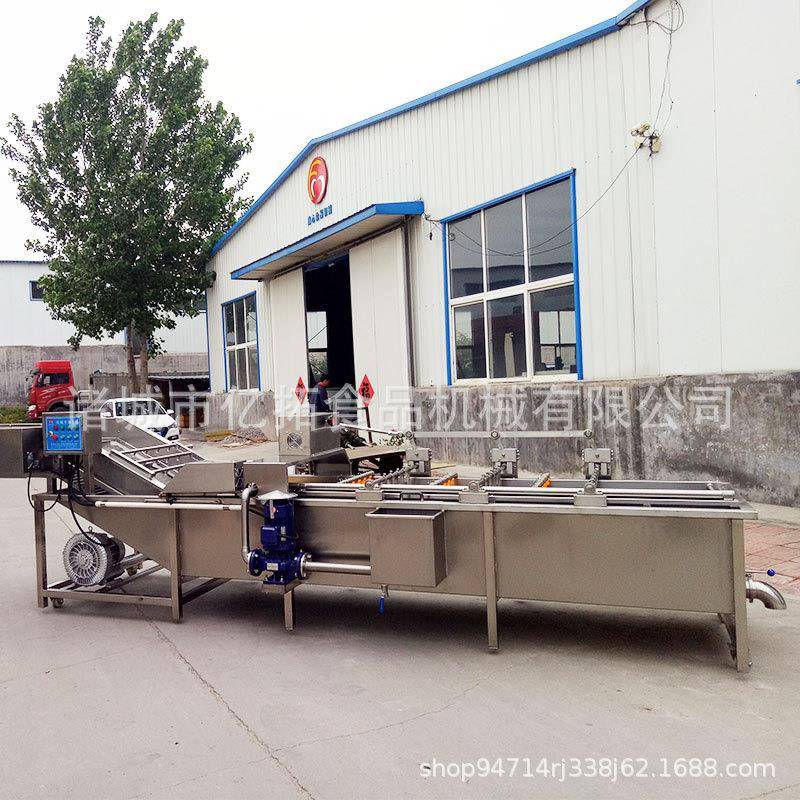 海带清洗机多功能蔬菜清洗机机械手清洗机诚信经营加工定做