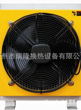 风冷却器厂家供应AH1012-CA2风冷式油散热器换热器发动机空气