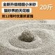 超细小米猫砂膨润土原味除臭无尘 20公斤低尘猫砂不粘底秒结团 包邮